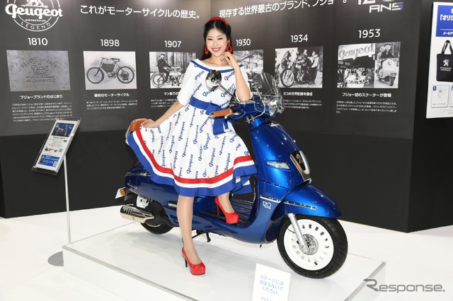 プジョーモトシクル ジャンゴ125ABS 120thリミテッドエディション（東京モーターサイクルショー2019）