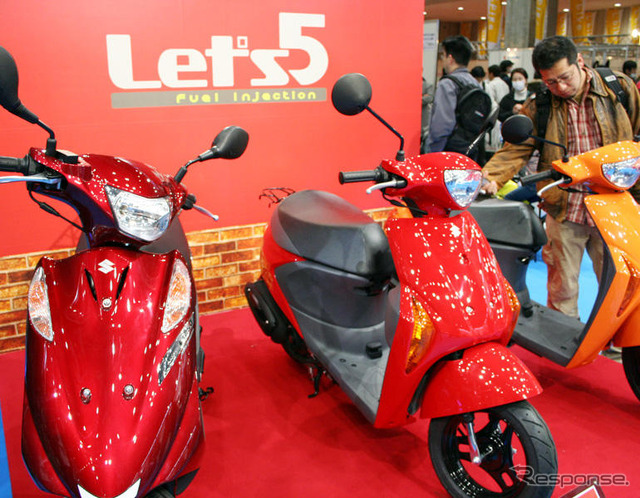 【東京モーターサイクルショー08】スズキ…参考出品車2台と鈴鹿8耐マシン