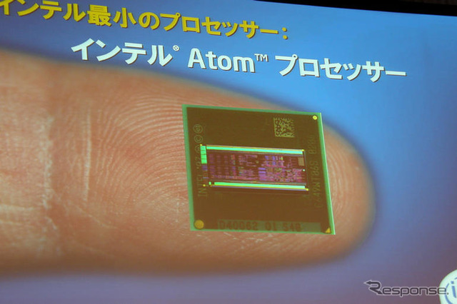 【神尾寿のアンプラグド特別編】インテル、モバイル端末向けプロセッサ発表 ナビも取り込まれる!?
