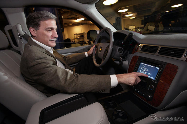 GM、オンスターにマップクエスト機能追加