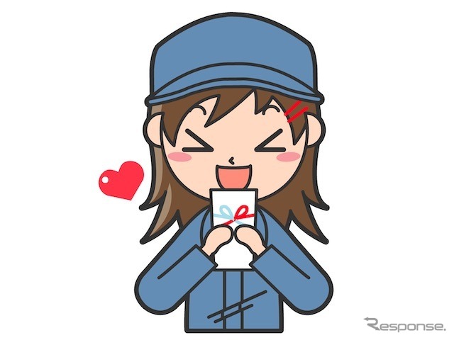 (イメージ)