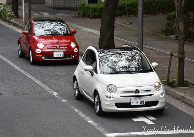 Fiat 500と500C