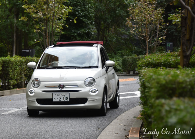 Fiat 500C