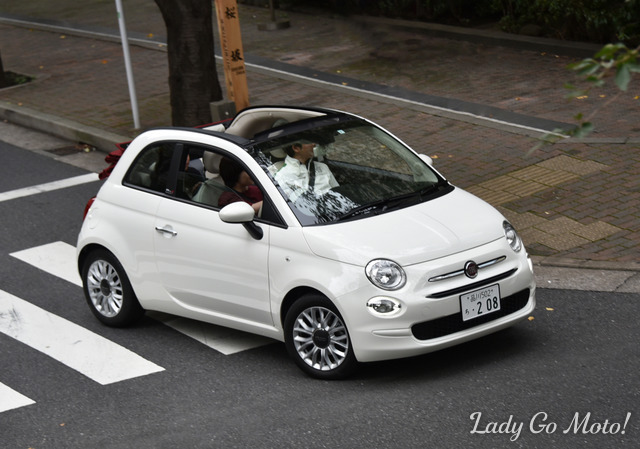 Fiat 500C