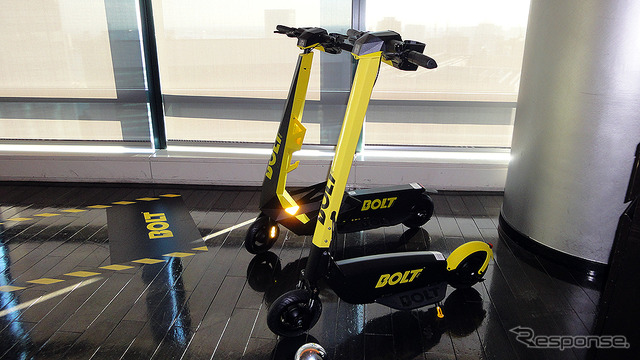 BOLT Mobility 電動キックボード 日本上陸発表(2019年11月16日 都内)
