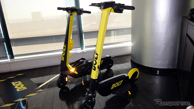 BOLT Mobility 電動キックボード 日本上陸発表(2019年11月16日 都内)