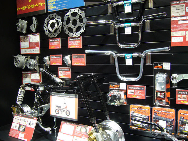 【東京モーターサイクルショー08】今、ミニモトカスタムが熱い！　そのワケは…