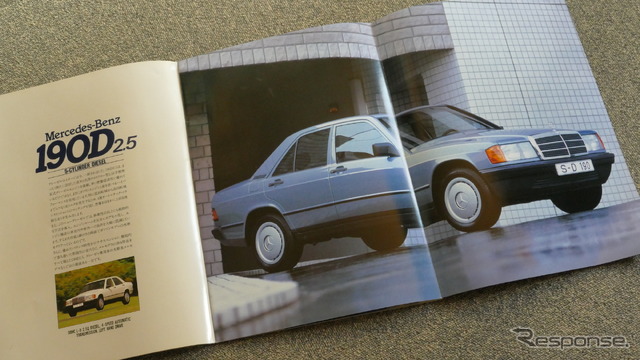 メルセデスベンツ 190E(1985~1993年)