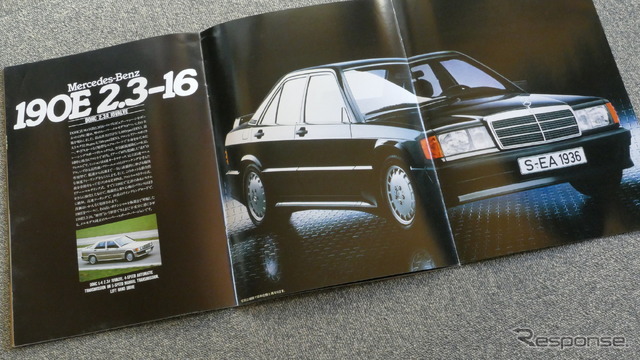メルセデスベンツ 190E(1985~1993年)