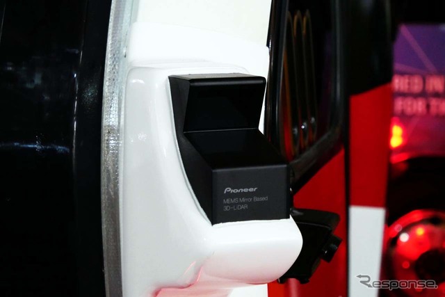前方左右に取り付けたパイオニア製3D-LIDAR「準広角タイプ」