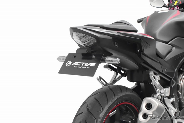 アクティブ フェンダーレスキット(CBR400R)