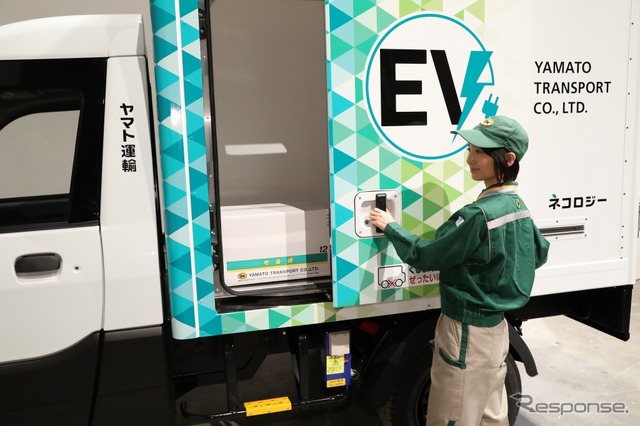 ヤマト運輸が導入する宅配特化型の小型商用EVトラック