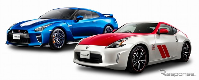 （奥）NISSAN GT-R 50th Anniversary、（手前）フェアレディZ 50th Anniversary