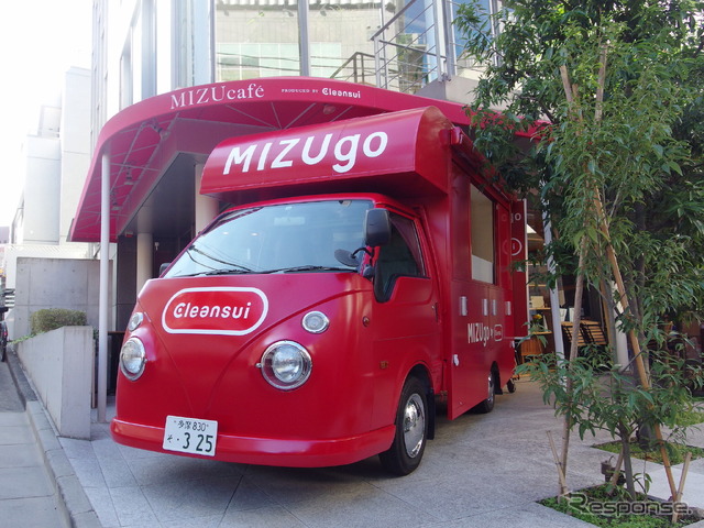 キッチンカー「MIZUgo」