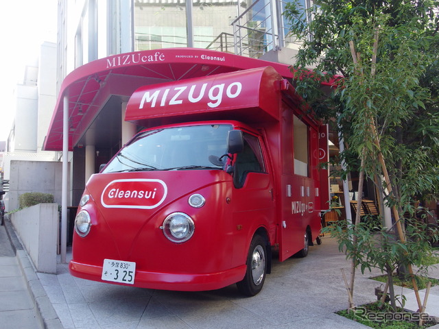 キッチンカー「MIZUgo」