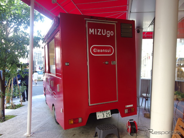 キッチンカー「MIZUgo」