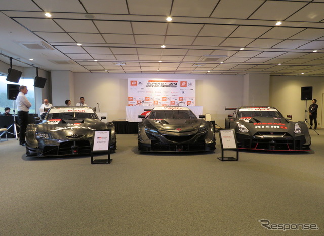 発表会上に展示された、2020年の新GT500マシン3種（左からスープラ、NSX、GT-R）。