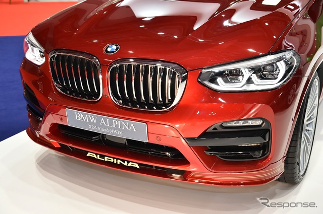 アルピナ BMW ALPINA XD4 Allrad