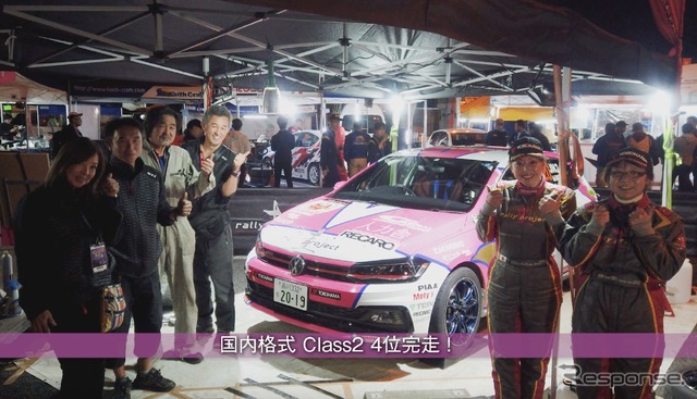 竹岡圭さん、WRC参戦を決意！前哨戦セントラルラリーでも熱い走り（動画スクリーンショット）