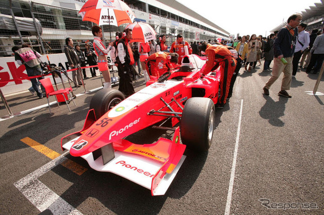 【Fニッポン第1戦】写真蔵…決勝グリッド