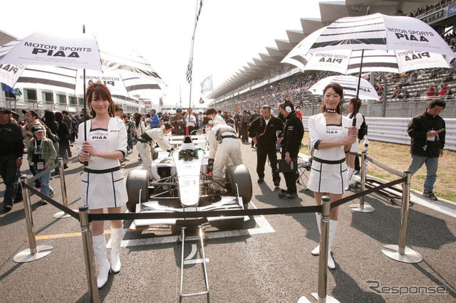 【Fニッポン第1戦】写真蔵…決勝グリッド