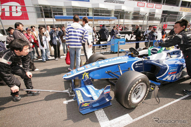【Fニッポン第1戦】写真蔵…決勝グリッド