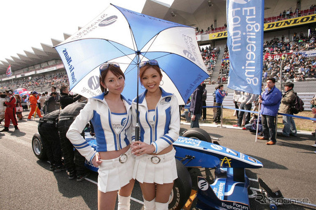 【Fニッポン第1戦】写真蔵…決勝グリッド