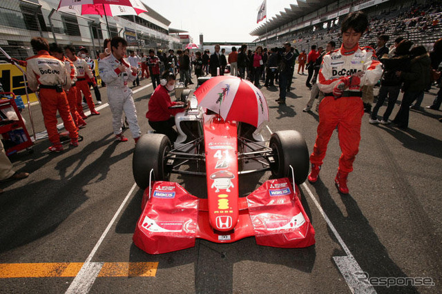 【Fニッポン第1戦】写真蔵…決勝グリッド