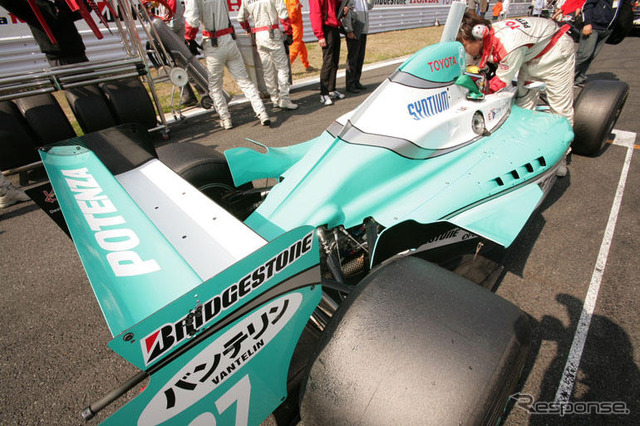 【Fニッポン第1戦】写真蔵…決勝グリッド