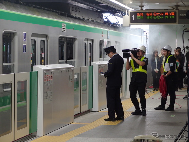 東京メトロ「異常時総合想定訓練」