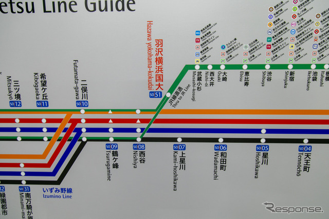 相鉄線20年ぶり26番目の新駅「羽沢横浜国大駅」---11月30日よりJRと直通