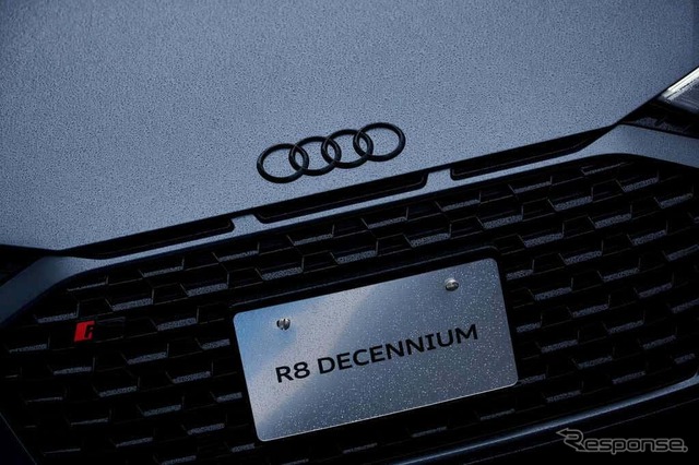 アウディ R8 Decennium(デセニウム)納車式