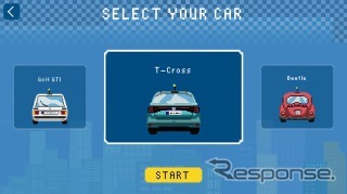 スマートフォン向けアプリ「Play On! by Volkswagen」の新ゲーム「ランランワーゲン」
