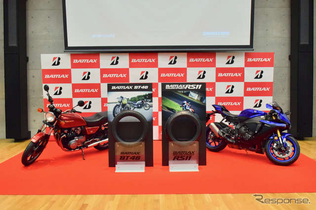 BATTLAXレーシングストリートRS11(向かって右)