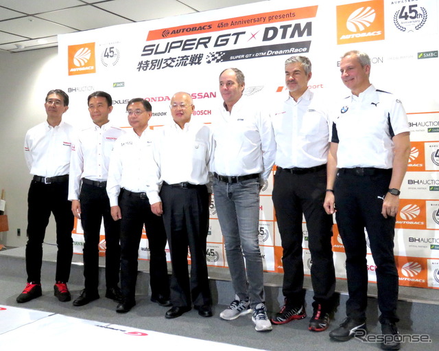両シリーズの代表や5メーカーのモータースポーツ首脳が富士で一堂に会した(右から2人目がアウディのガス氏)。