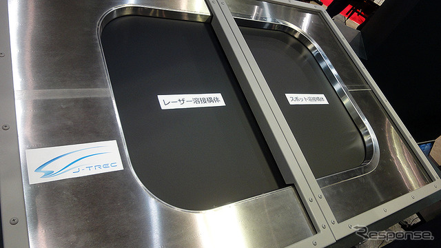 総合車両製作所(J-TREC):レーザー溶接構体とスポット溶接構体の比較