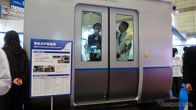 富士電機:電気式戸閉装置 鉄道技術展2019(11月27~29日 幕張メッセ)