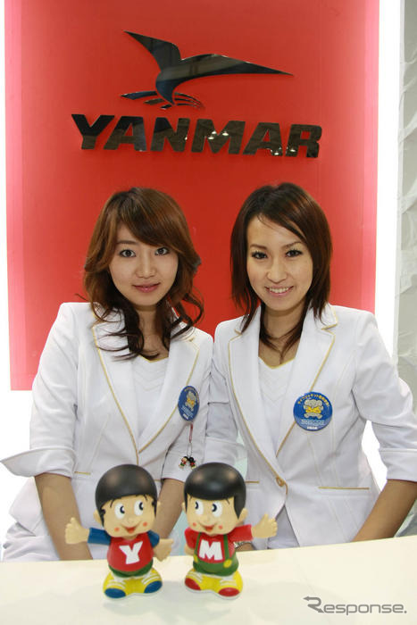 【ボートショー08】コンパニオン写真蔵…その2 ワンダーランド