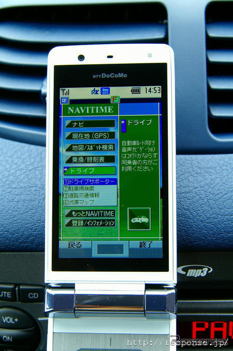 NAVITIME、PND市場参入へ　08年中に