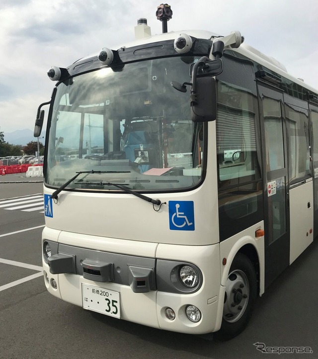 実証実験車両