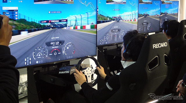 Porsche Esports Racing Japan Special Stage2019