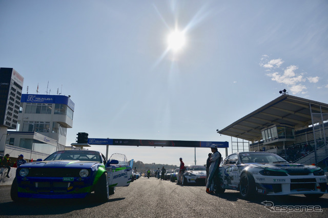 FIA Intercontinental Drifting Cup 2019 Tsukuba Drift