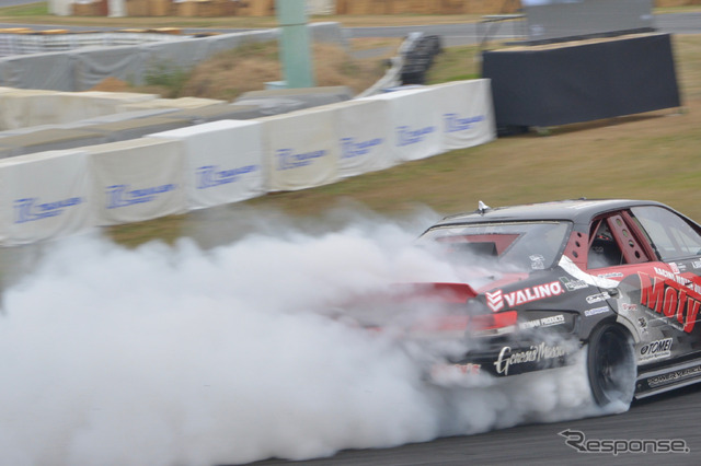 FIA Intercontinental Drifting Cup 2019 Tsukuba Drift