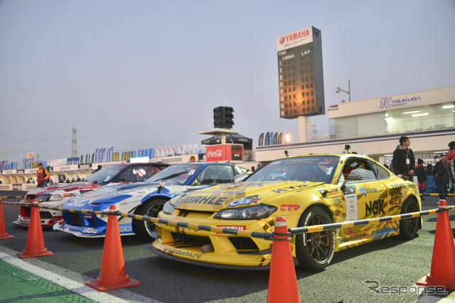 FIA Intercontinental Drifting Cup 2019 Tsukuba Drift