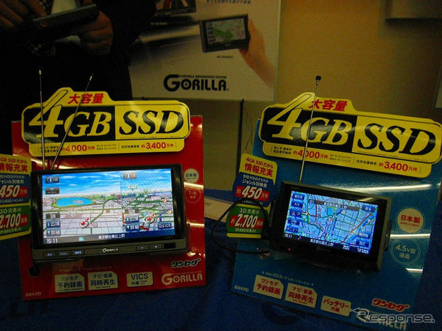 【SSDゴリラ】ゴリラ既存モデルとの住み分けはどうなる?