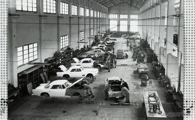 モデナ工場(1958年)