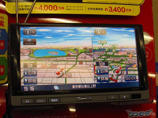 【SSDゴリラ】ゴリラ既存モデルとの住み分けはどうなる?