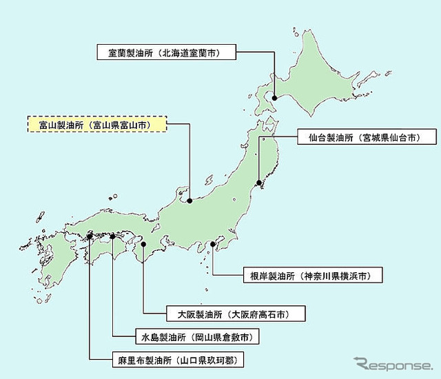 新日石、富山製油所をオイルターミナルに転換
