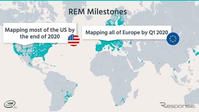 もっとも整備が進んでいるのは欧州で20年には全域をカバー予定