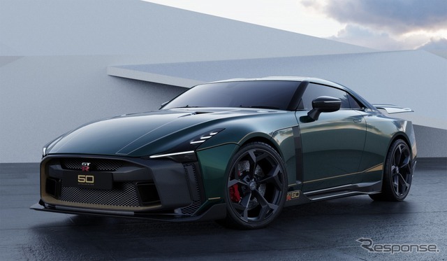 Nissan GT-R50 by Italdesign